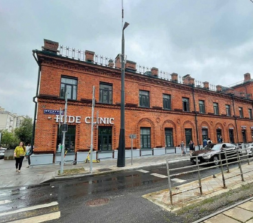 Аренда офиса БЦ 