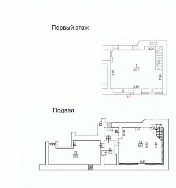 Продажа торгового помещения Жилой дом 