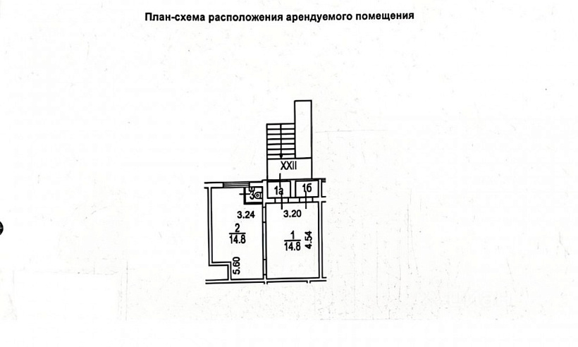 Продажа торгового помещения Жилое здание «Северный бульвар 2»