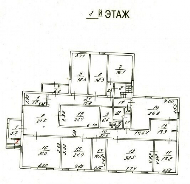 Аренда офиса Административное здание «Трехгорный 6а»