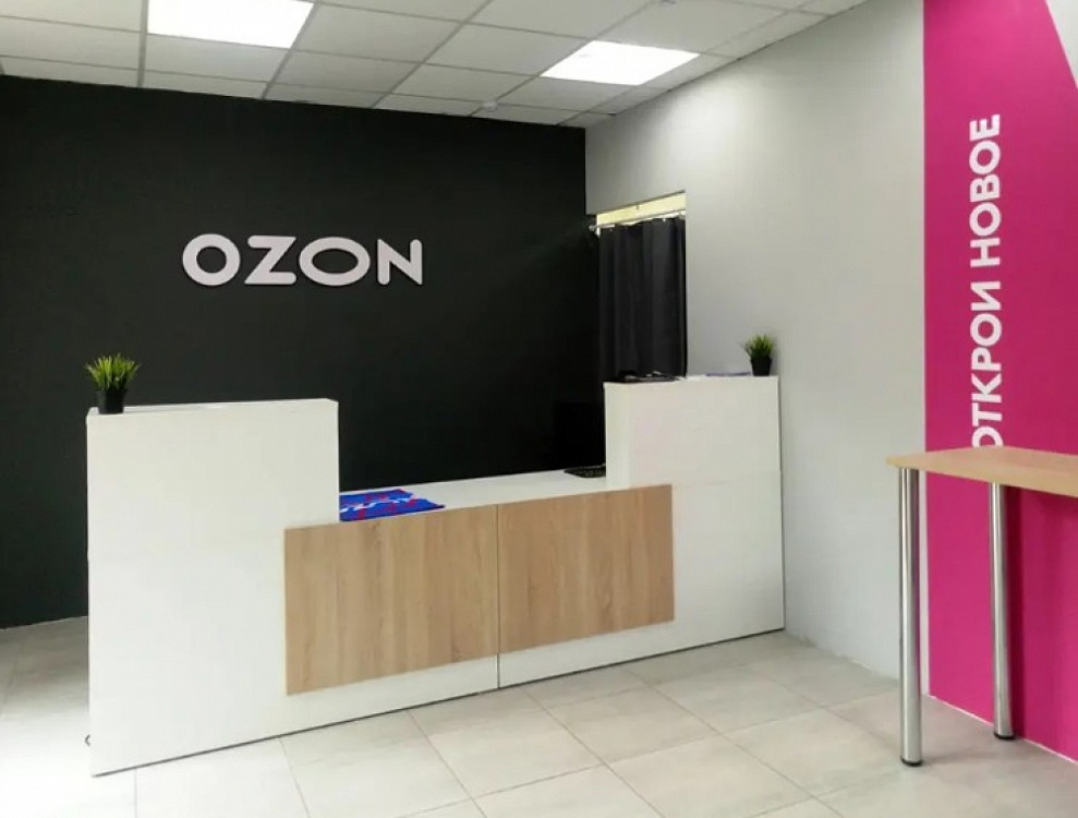 Арендный бизнес Торговый-центр 