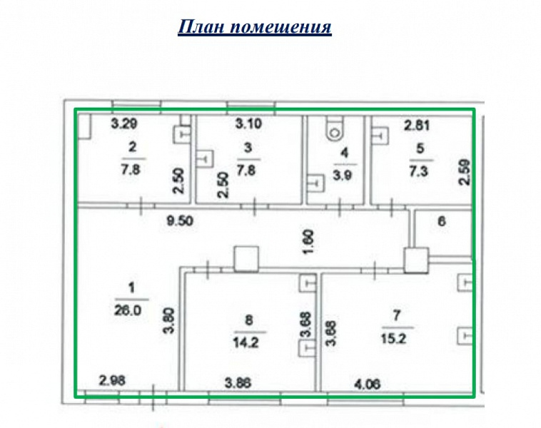 Аренда офиса Бизнес-Центр «Панорама-Центр»