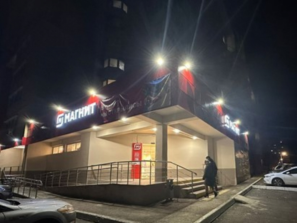 Арендный бизнес Жилое здание 