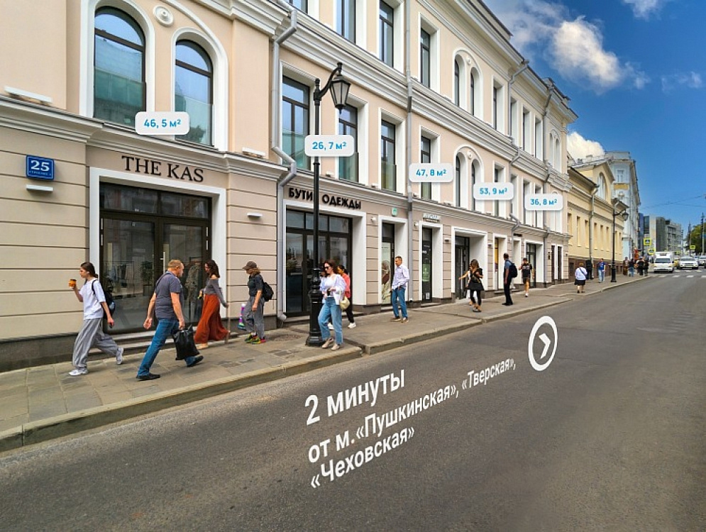 Продажа торгового помещения Административное здание 