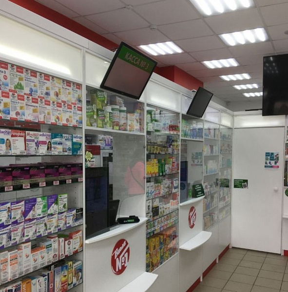 Арендный бизнес Жилое здание «Стратонавтов 9»