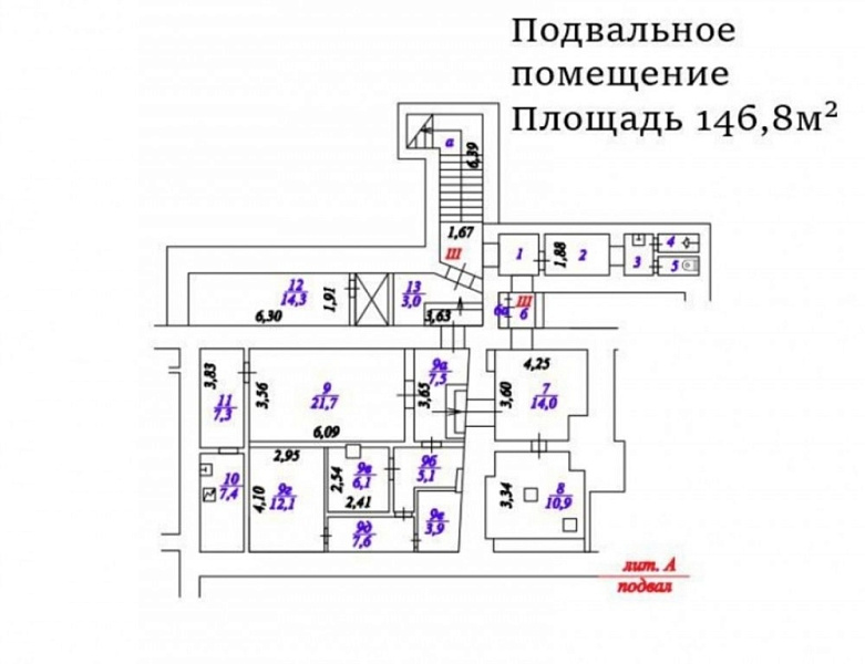 Аренда офиса Бизнес-центр 