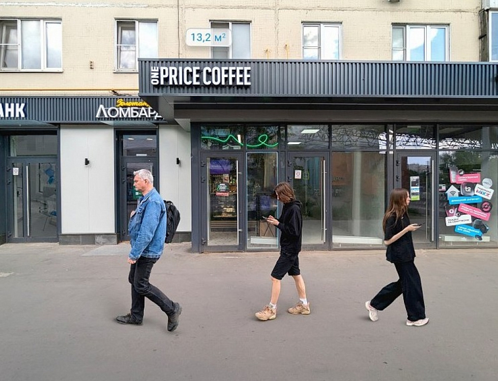 Арендный бизнес Жилое здание 