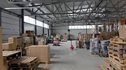 Продажа индустриальной недвижимости ПСК 