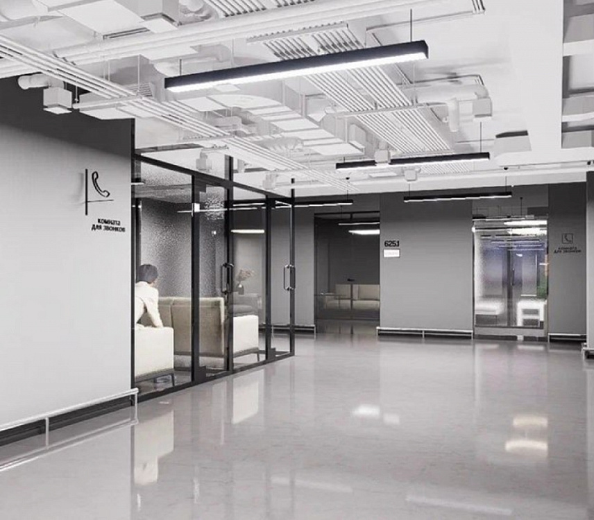 Продажа офиса МФК 