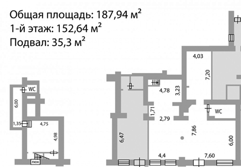 Аренда торгового помещения Жилое здание 