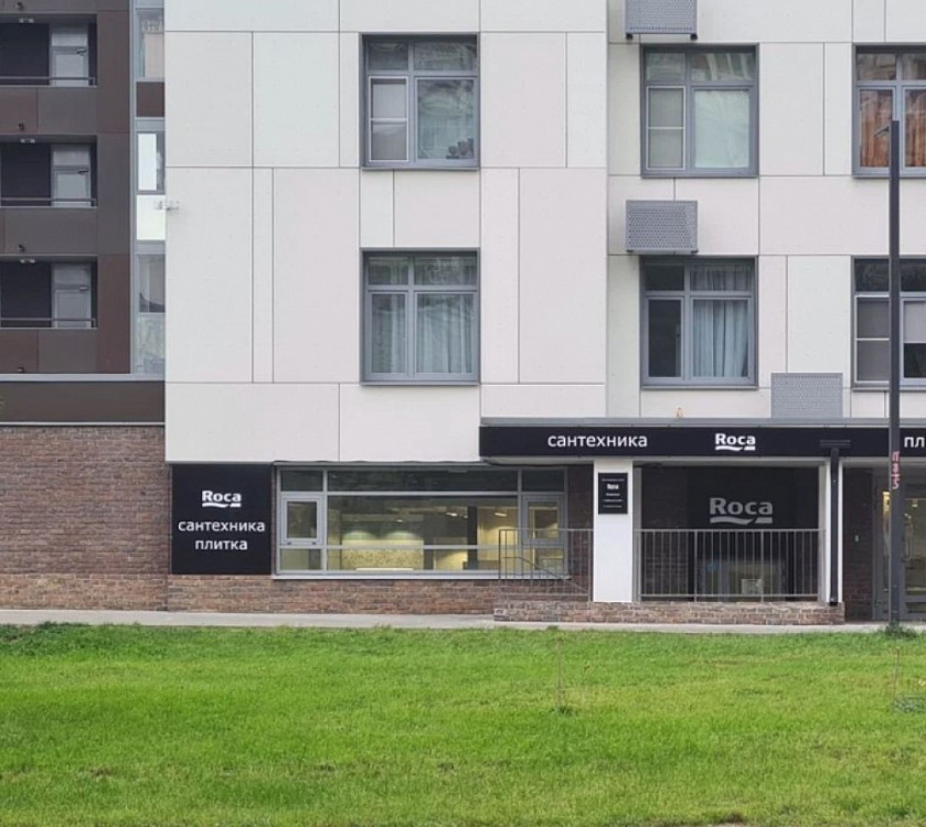 Аренда торгового помещения ЖК 