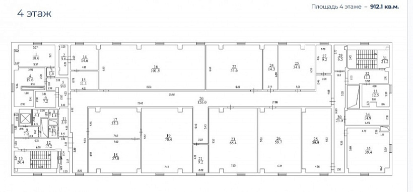 Продажа офиса Белореченская улица, 3