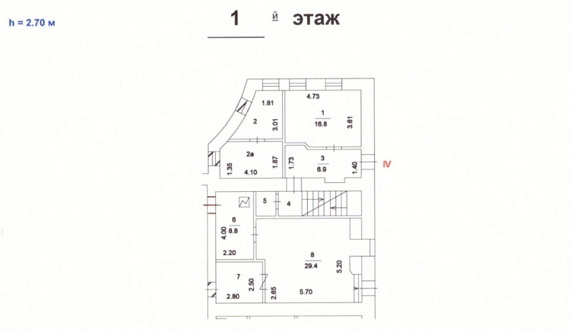Аренда торгового помещения Особняк «Малый Гнездниковский 12»
