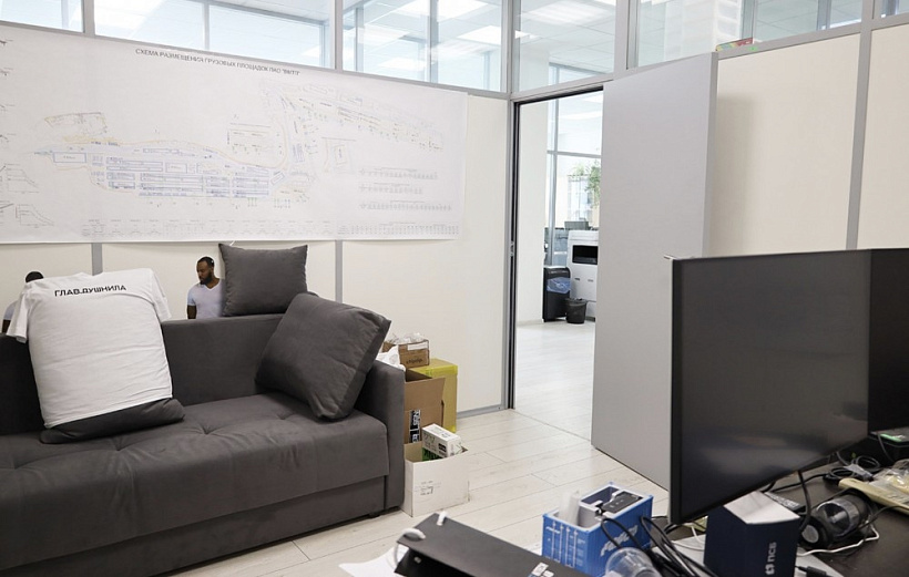 Аренда офиса Бизнес-парк Орджоникидзе 11