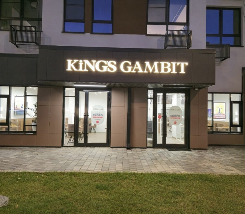 Аренда торгового помещения Жилой район 