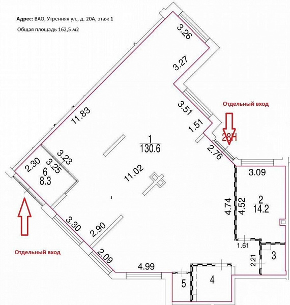 Аренда торгового помещения Жилое здание