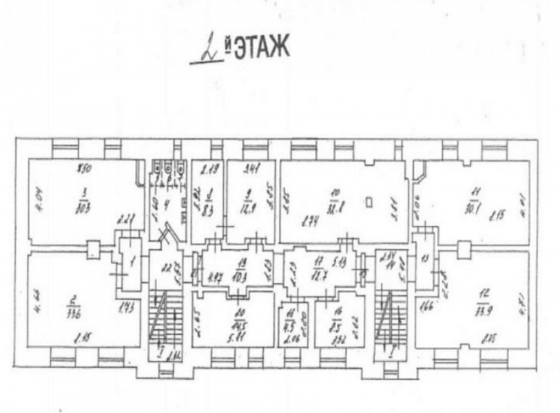 Продажа офиса Стационарное здание