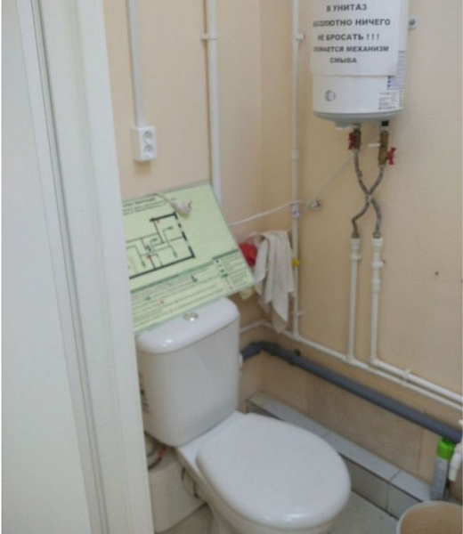 Арендный бизнес Жилое здание 