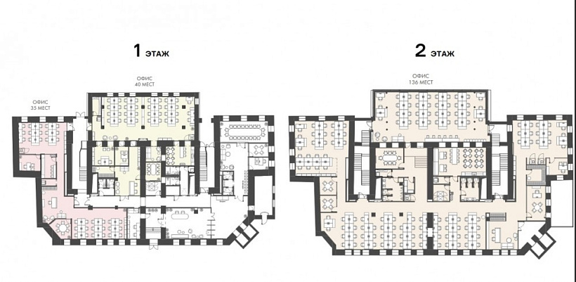 Продажа офиса Бизнес-центр «Достоевский»