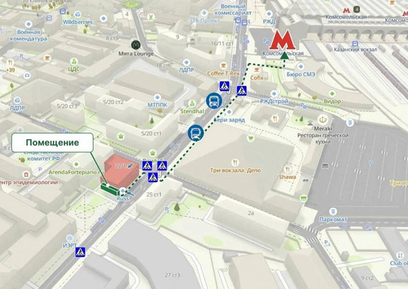 Продажа торгового помещения Жилое здание 