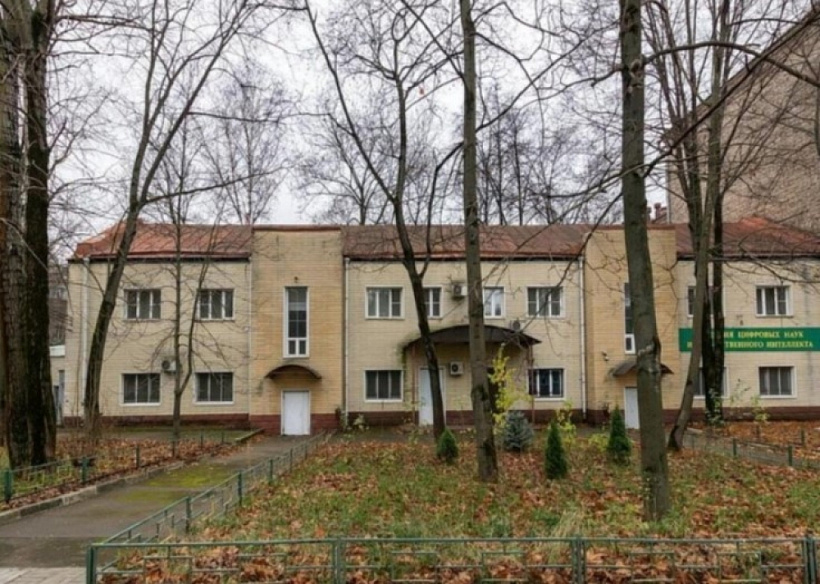 Продажа офиса Стационарное здание