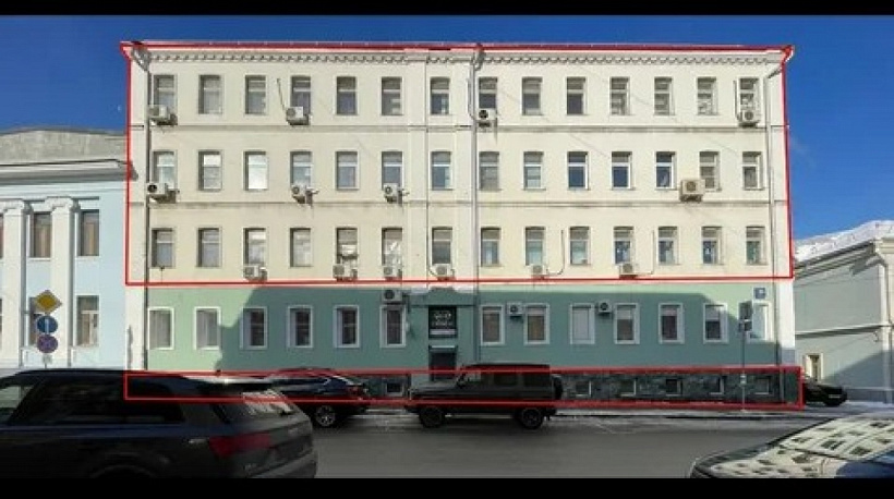 Продажа офиса Офисное здание 