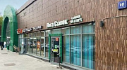 Арендный бизнес Торговый центр «Зеленый» - превью