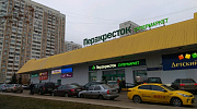 Арендный бизнес ТЦ 