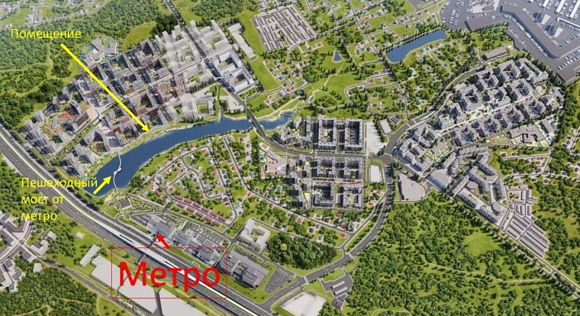 Аренда торгового помещения ЖК 