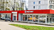 Арендный бизнес Встроено-пристроенное здание 