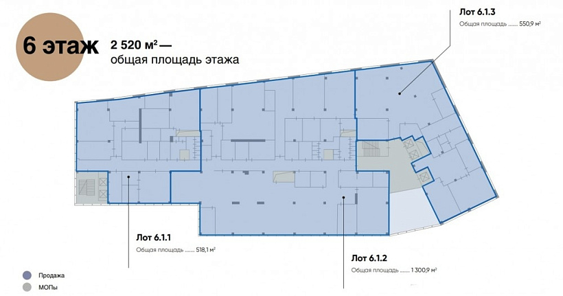 Продажа офиса Бизнес-центр «Омега Плаза 6»