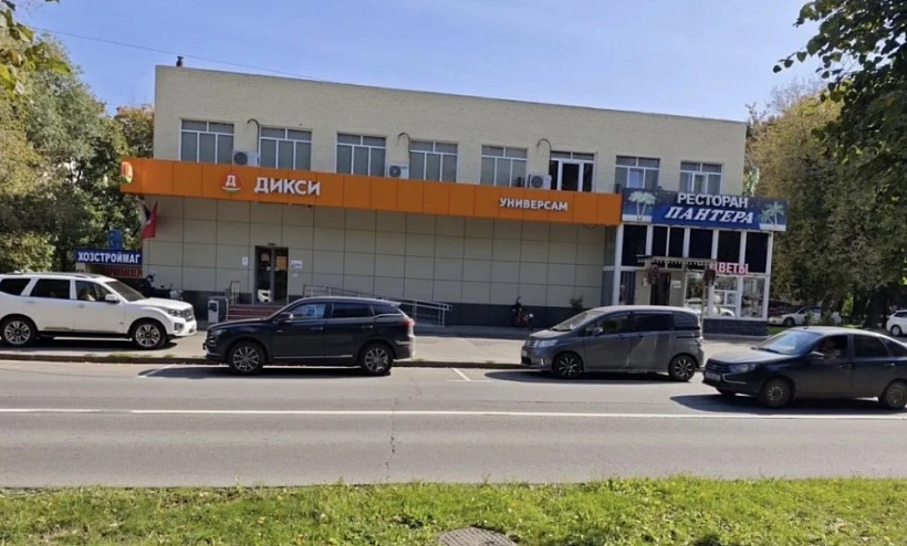 Арендный бизнес Торговый центр 