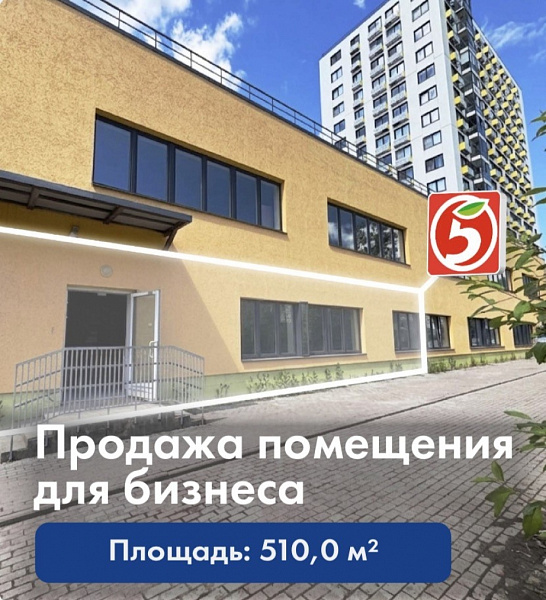 Арендный бизнес ЖК 