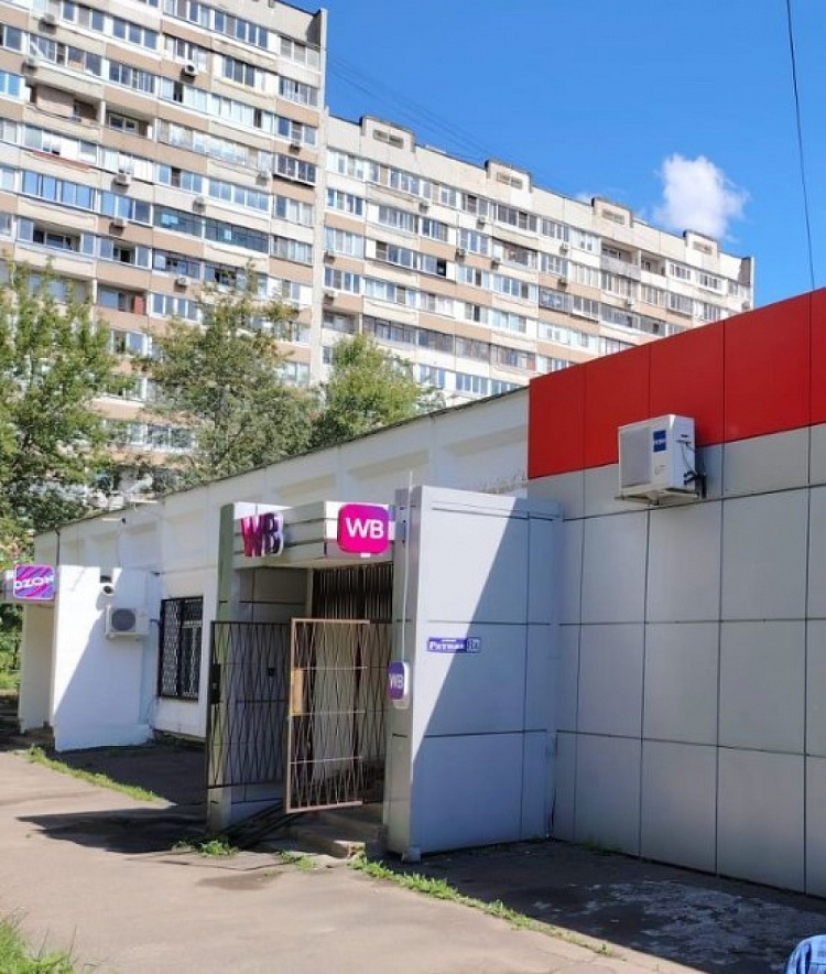 Аренда торгового помещения ОСЗ