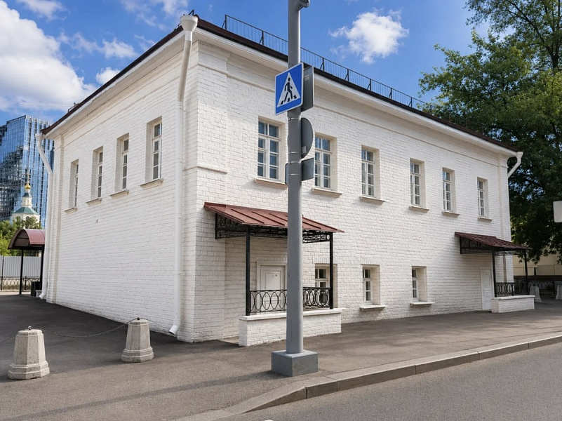 Продажа офиса Особняк 