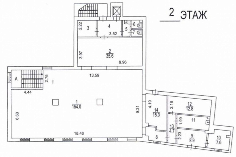 Аренда офиса Административное здание «Люсиновская 27 с1Б»
