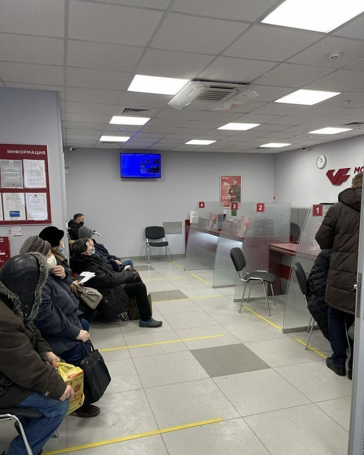 Арендный бизнес Жилое здание 