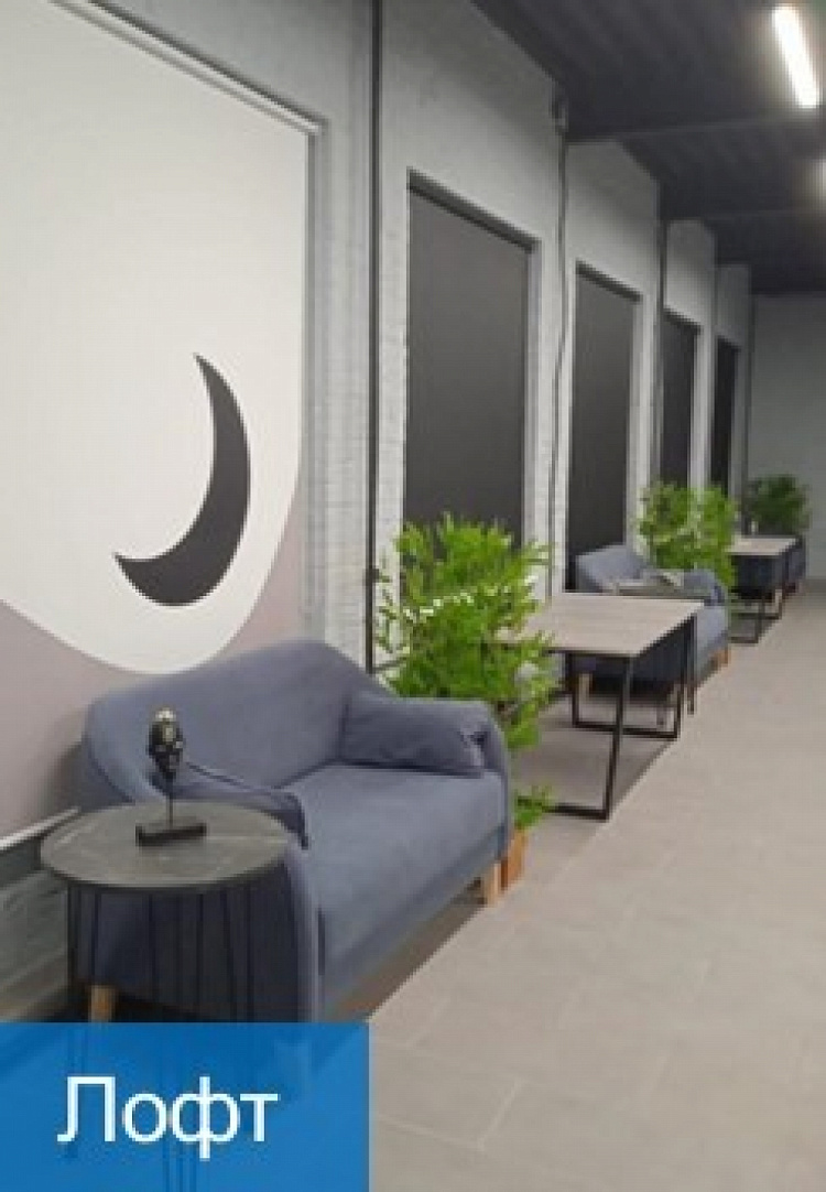 Арендный бизнес ОСЗ 