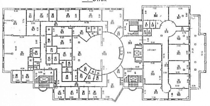 Аренда офиса Бизнес-центр 