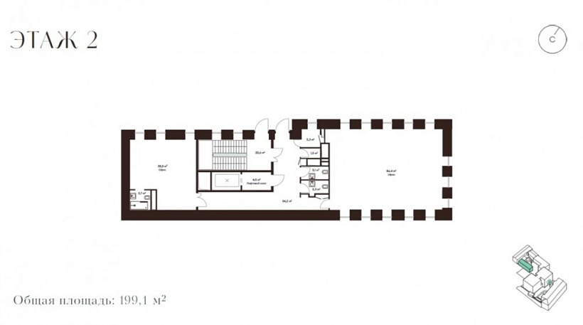 Продажа офиса ОФИСНАЯ РЕЗИДЕНЦИЯ «ТРАДИЦИЯ» КАМЕРГЕР