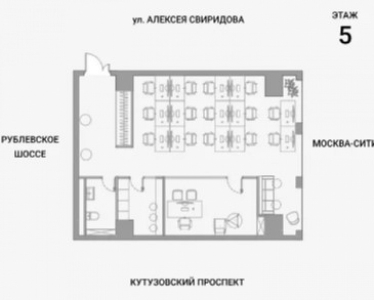 Продажа офиса БЦ 