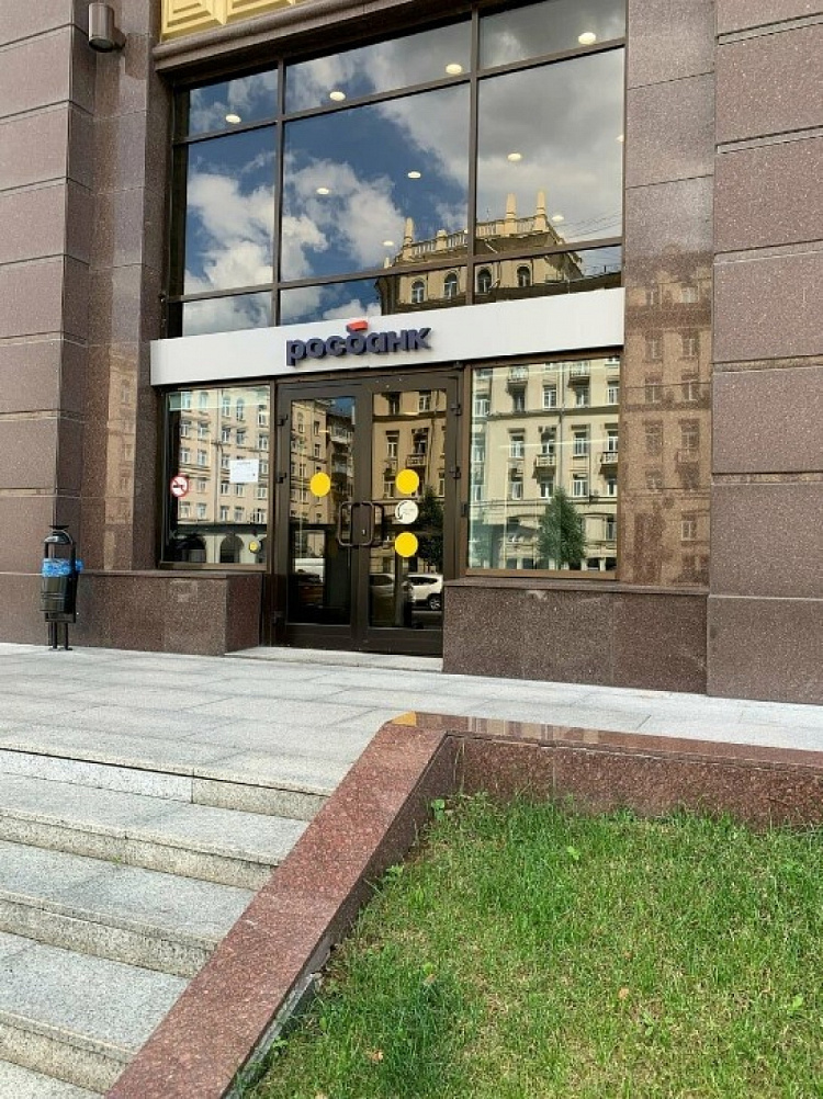 Аренда торгового помещения Бизнес-центр «Павелецкая Тауэр»