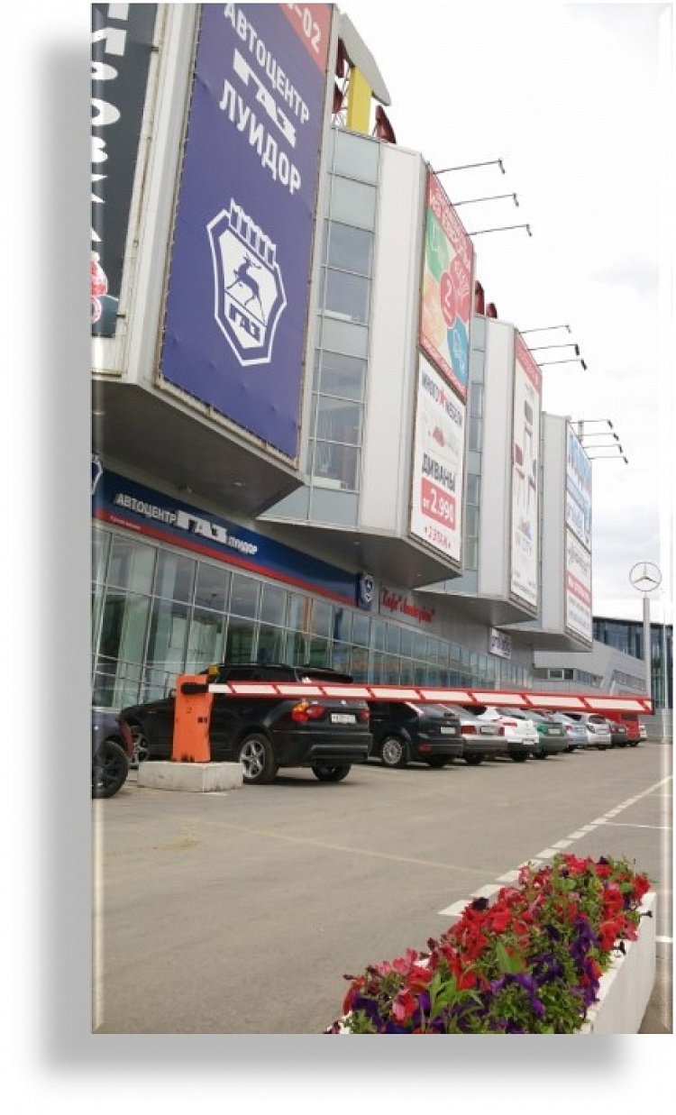 Продажа торгового помещения Торговый комплекс 