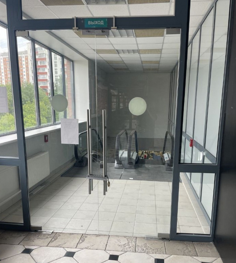 Аренда торгового помещения ТЦ 