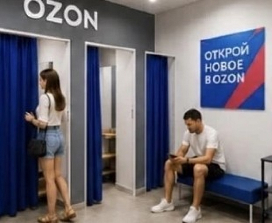 Арендный бизнес Жилое здание 