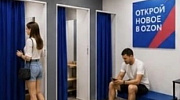 Арендный бизнес Жилое здание 