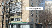 Арендный бизнес Жилое здание 