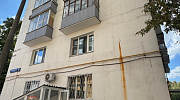 Арендный бизнес Жилой дом 