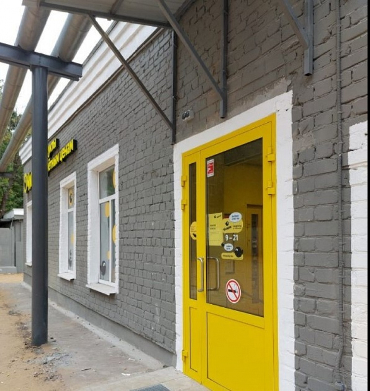 Арендный бизнес ОСЗ 