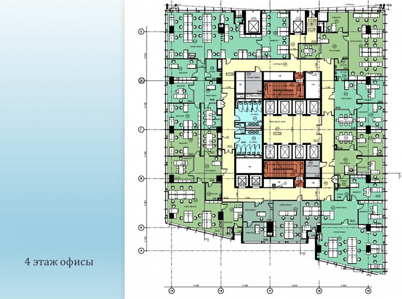 Аренда офиса МФК Орбион